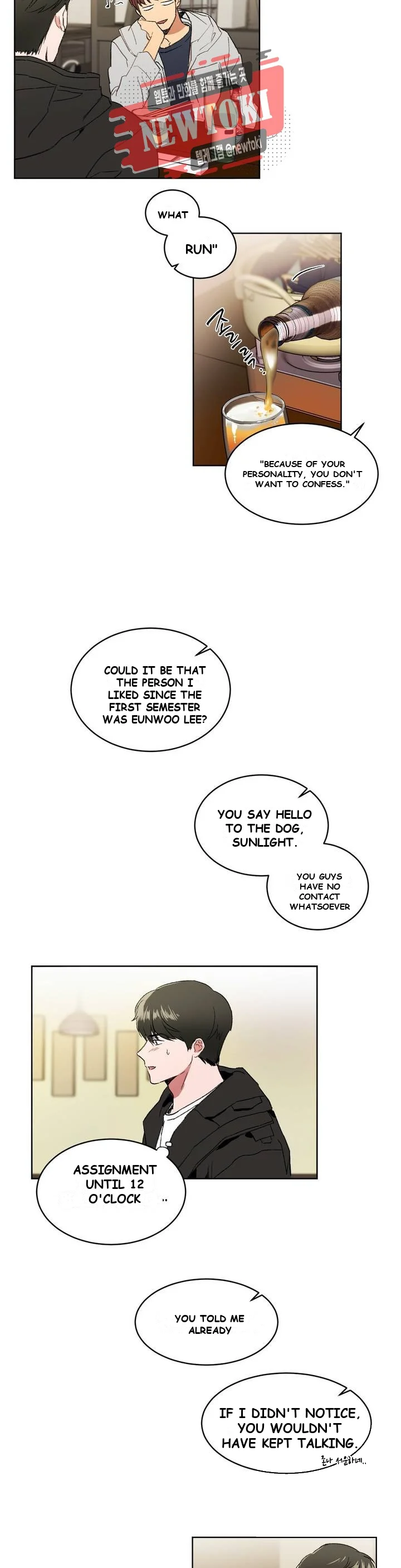 Private Lessons Episode 1 - Page 13