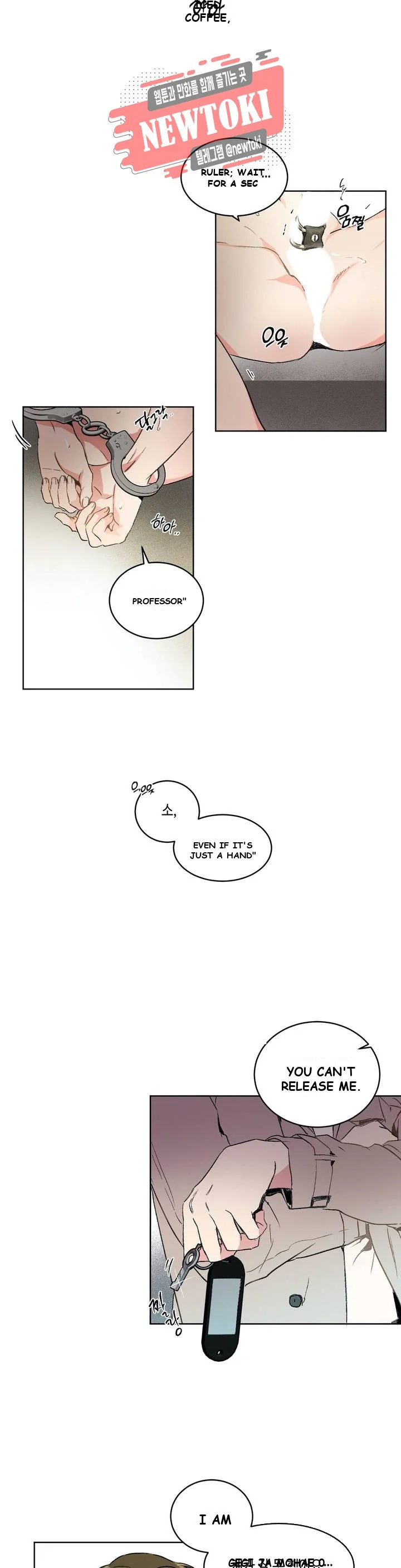 Private Lessons Episode 1 - Page 17