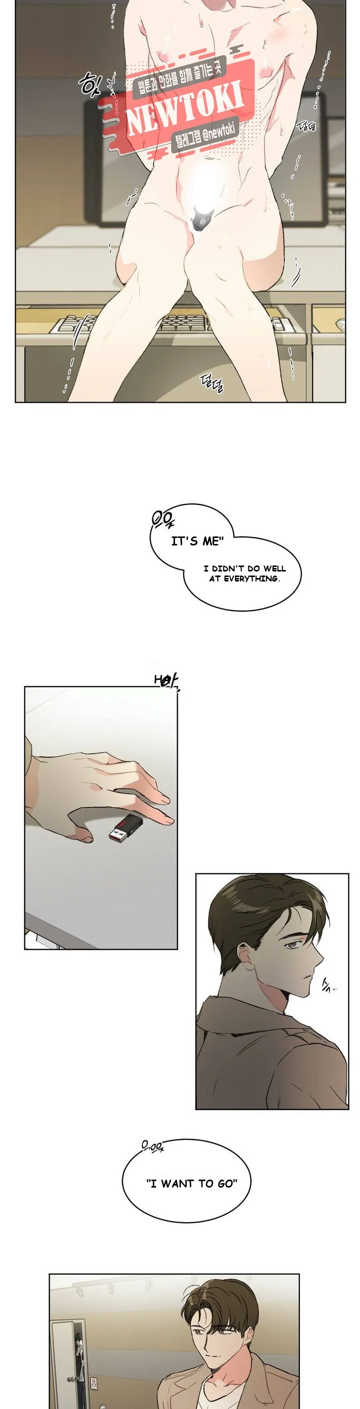 Private Lessons Episode 1 - Page 19