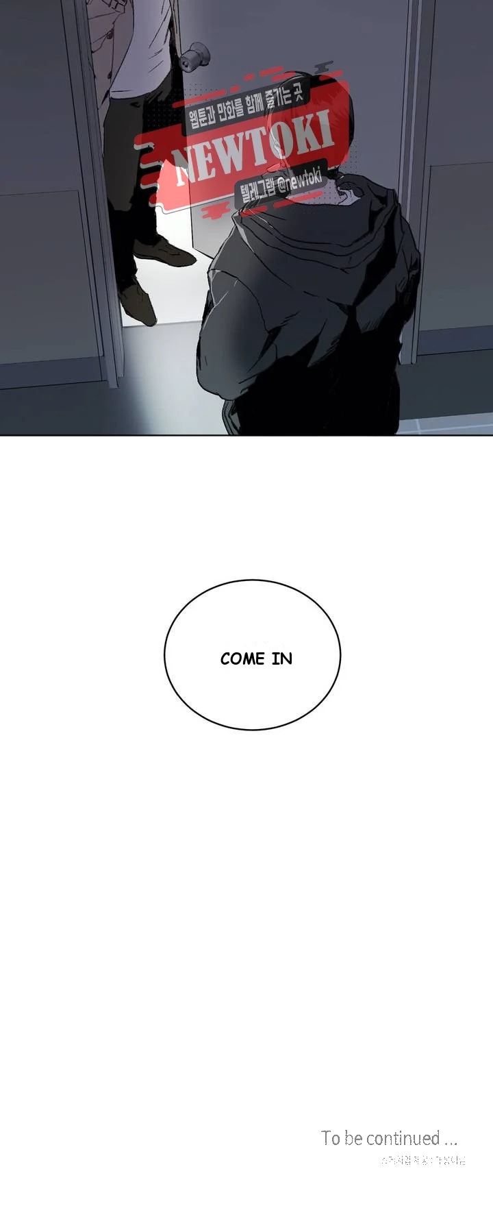 Private Lessons Episode 1 - Page 21