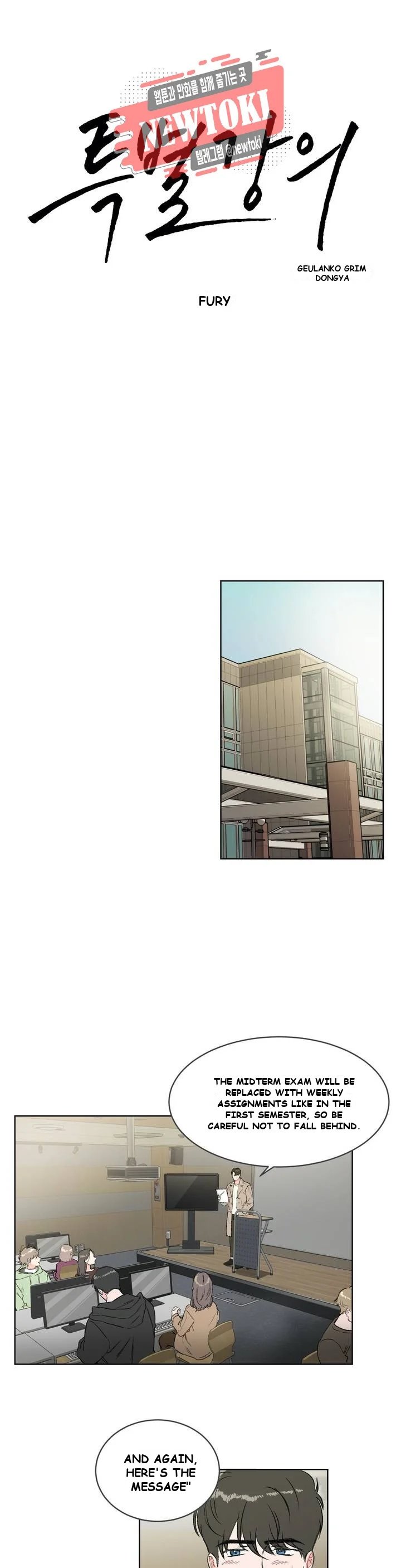 Private Lessons Episode 1 - Page 5