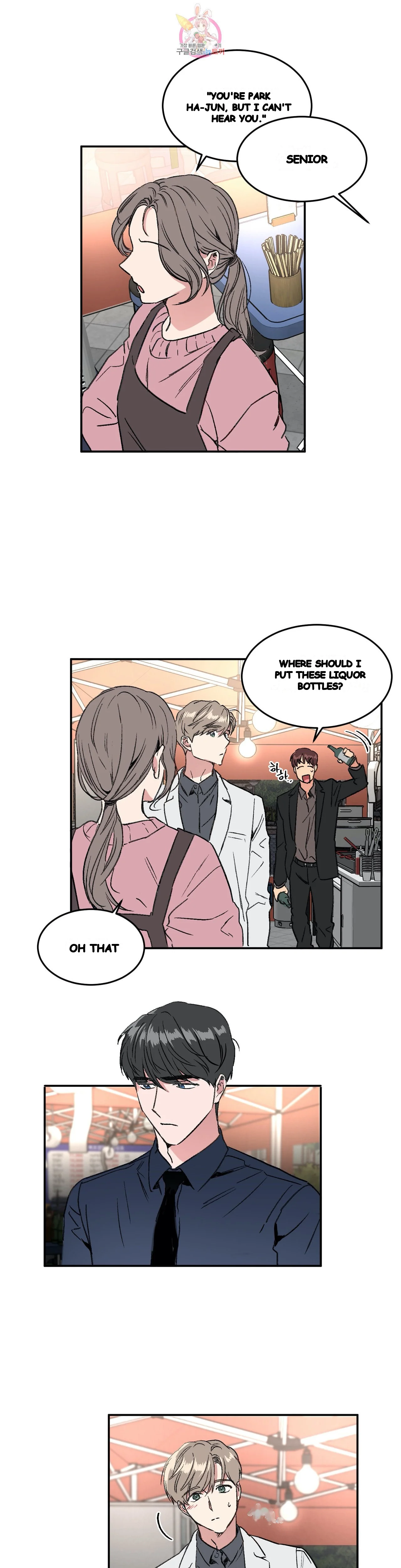 Private Lessons Episode 28 - Page 10