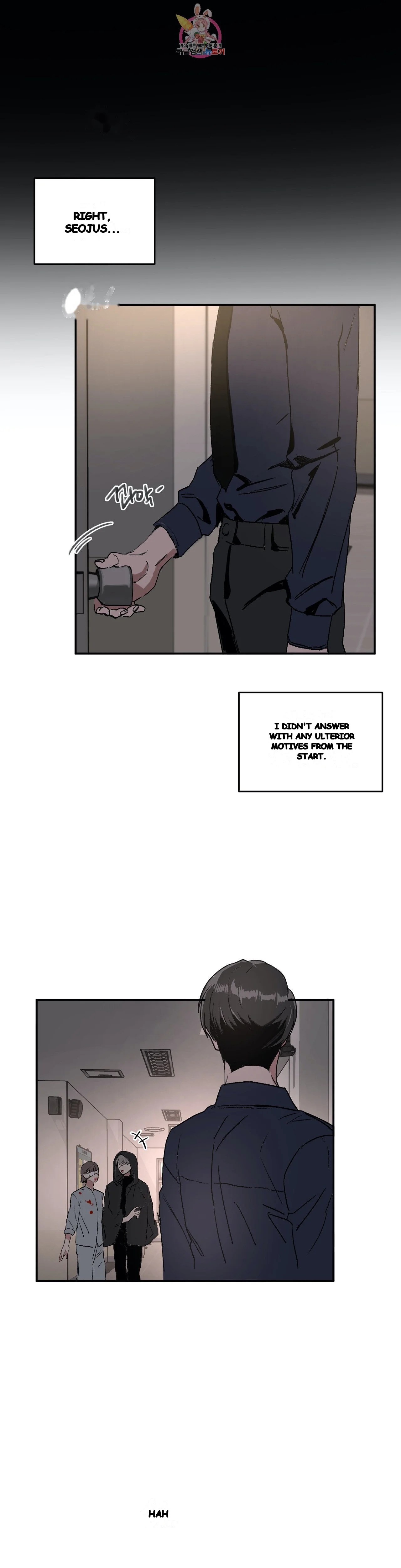 Private Lessons Episode 28 - Page 3