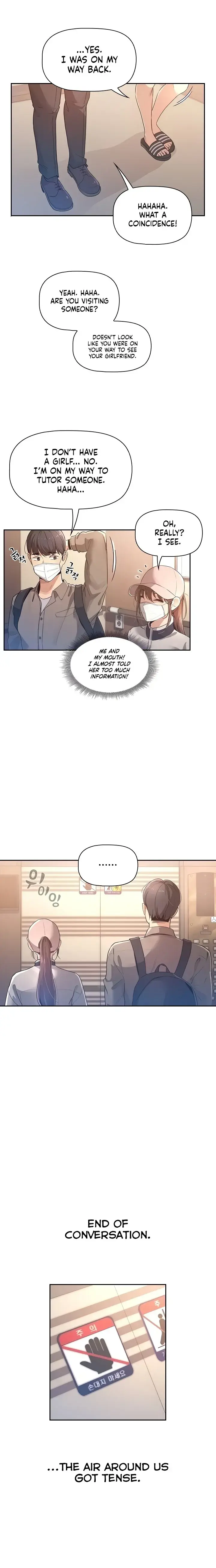 Private Tutoring in These Trying Times Episode 1 - Page 15