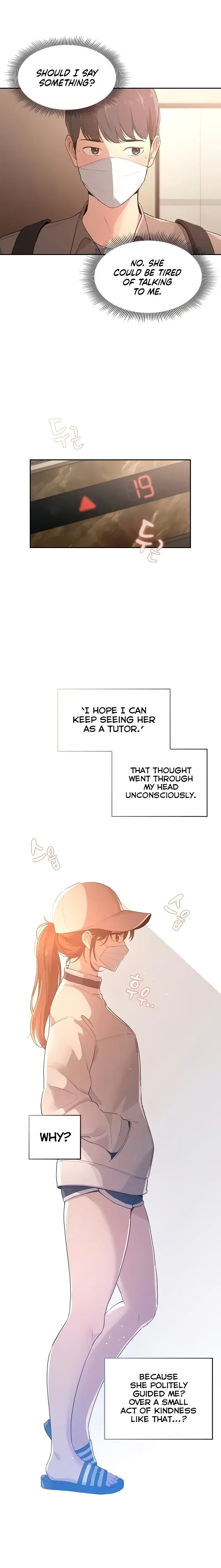 Private Tutoring in These Trying Times Episode 1 - Page 16