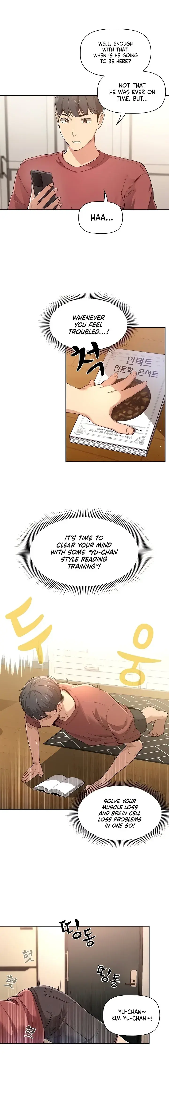 Private Tutoring in These Trying Times Episode 1 - Page 2