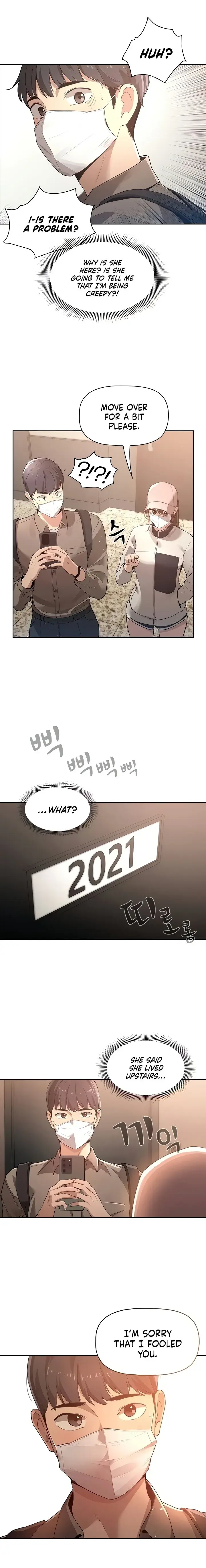 Private Tutoring in These Trying Times Episode 1 - Page 21