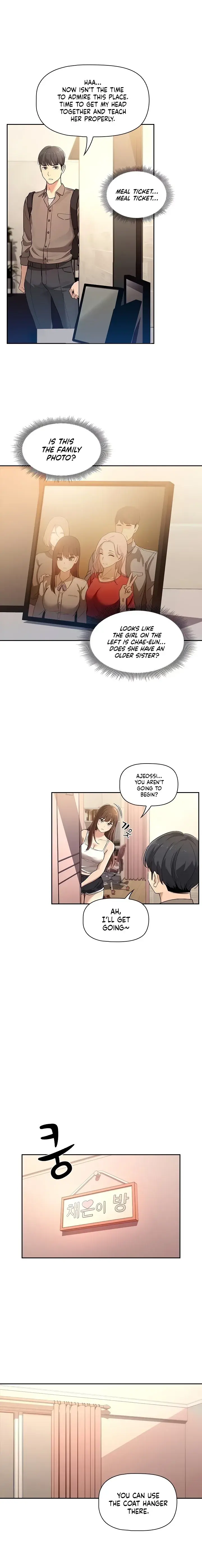 Private Tutoring in These Trying Times Episode 1 - Page 24