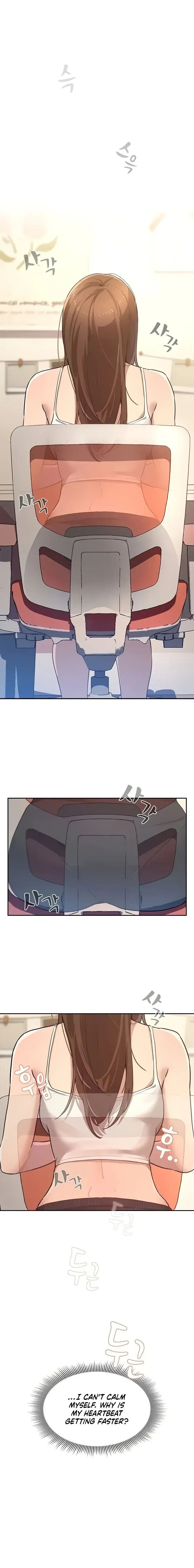 Private Tutoring in These Trying Times Episode 1 - Page 27