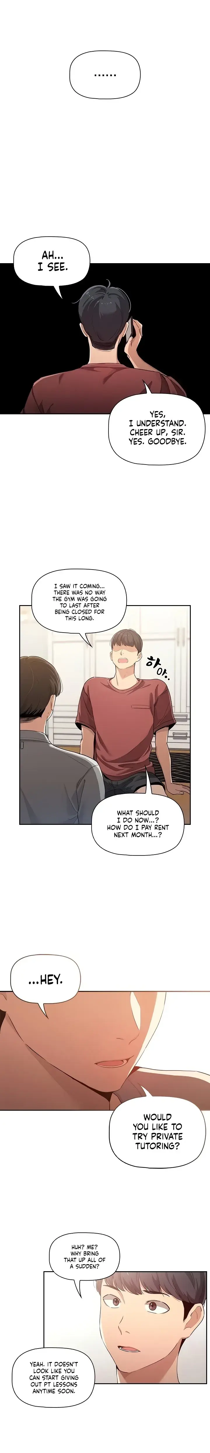 Private Tutoring in These Trying Times Episode 1 - Page 6