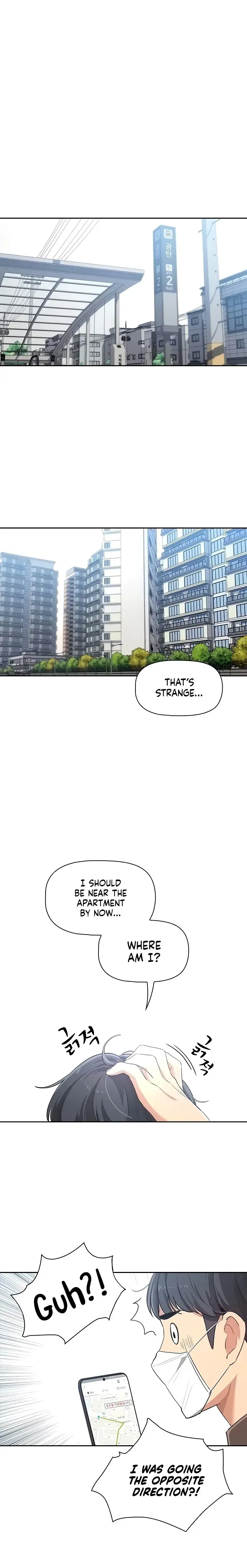 Private Tutoring in These Trying Times Episode 1 - Page 8