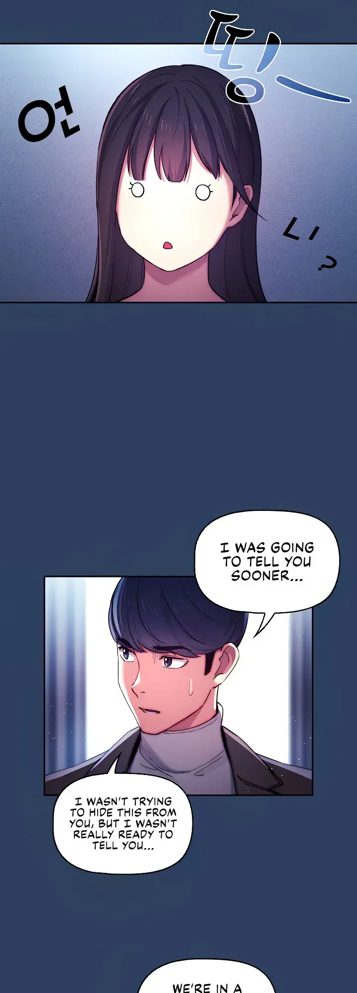 Private Tutoring in These Trying Times Episode 39 - Page 17