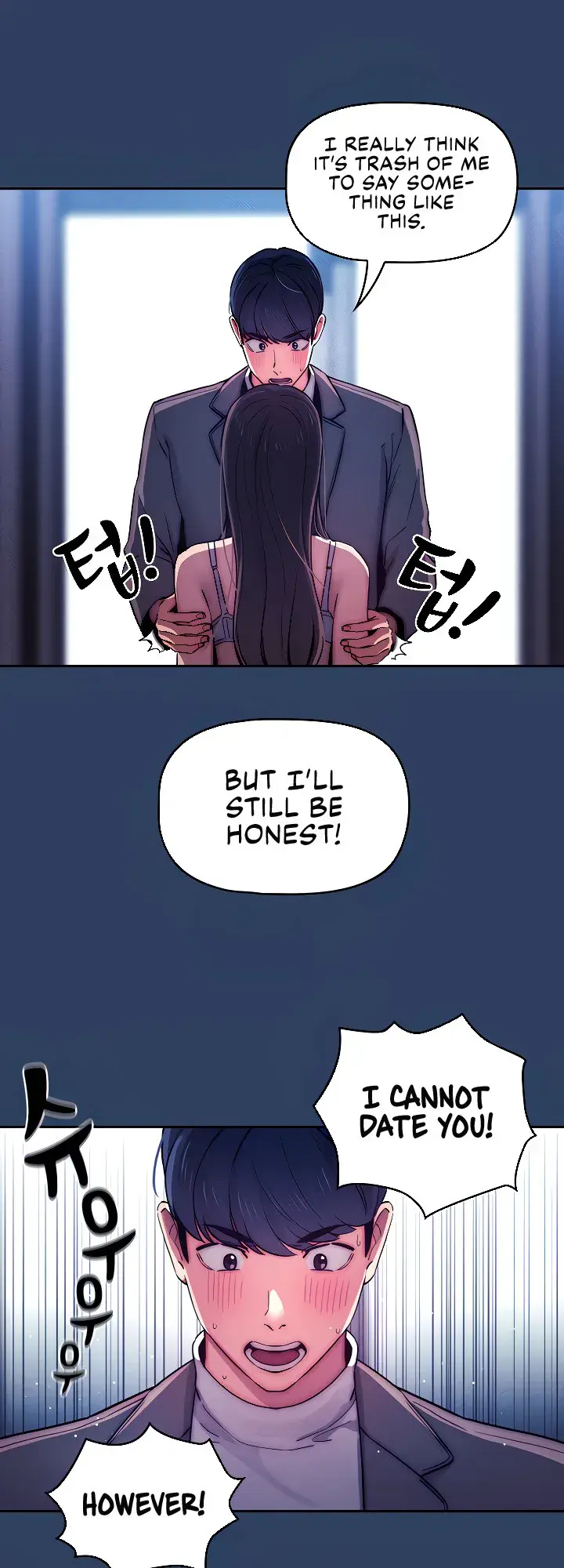 Private Tutoring in These Trying Times Episode 39 - Page 21