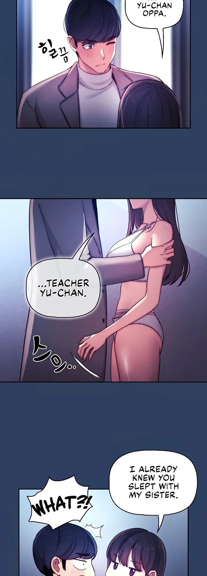Private Tutoring in These Trying Times Episode 39 - Page 25