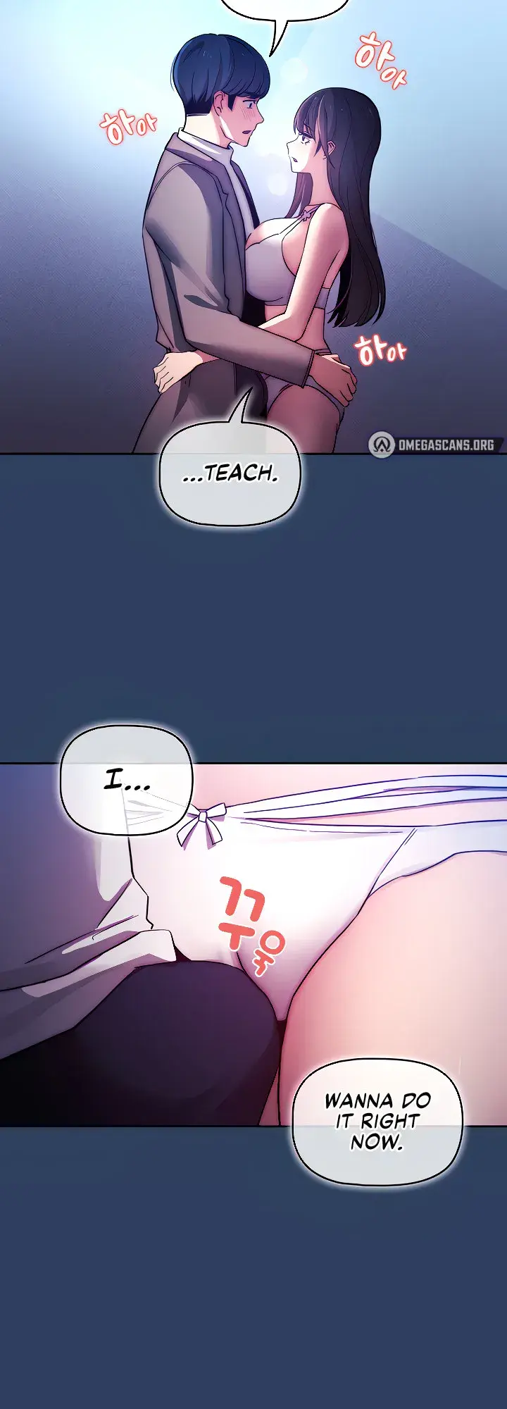 Private Tutoring in These Trying Times Episode 39 - Page 35