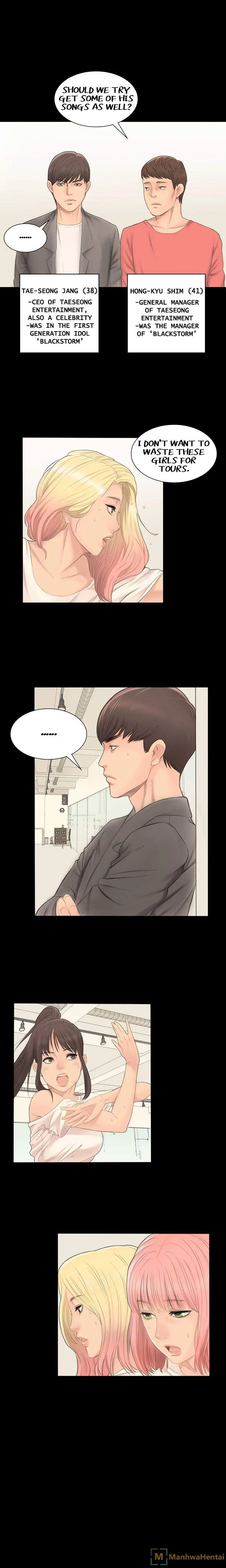 Producer: Trainee Episode 1 - Page 32