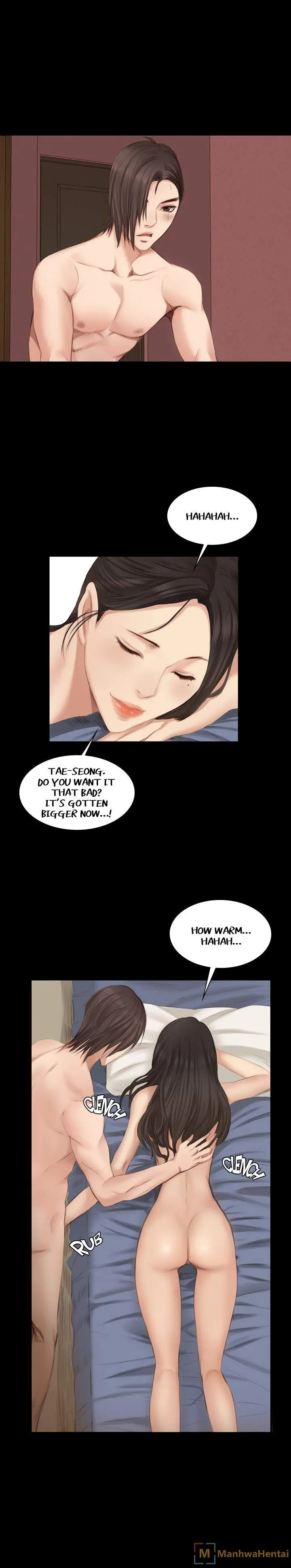 Producer: Trainee Episode 21 - Page 17