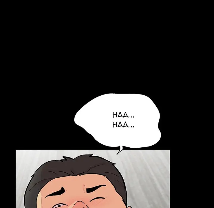 Project Utopia Episode 0 - Page 16