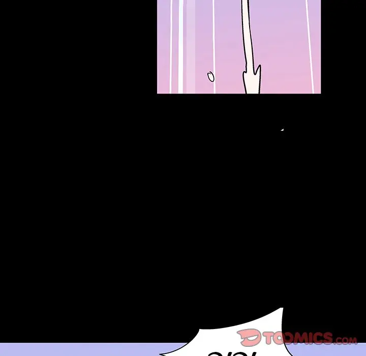 Project Utopia Episode 0 - Page 30