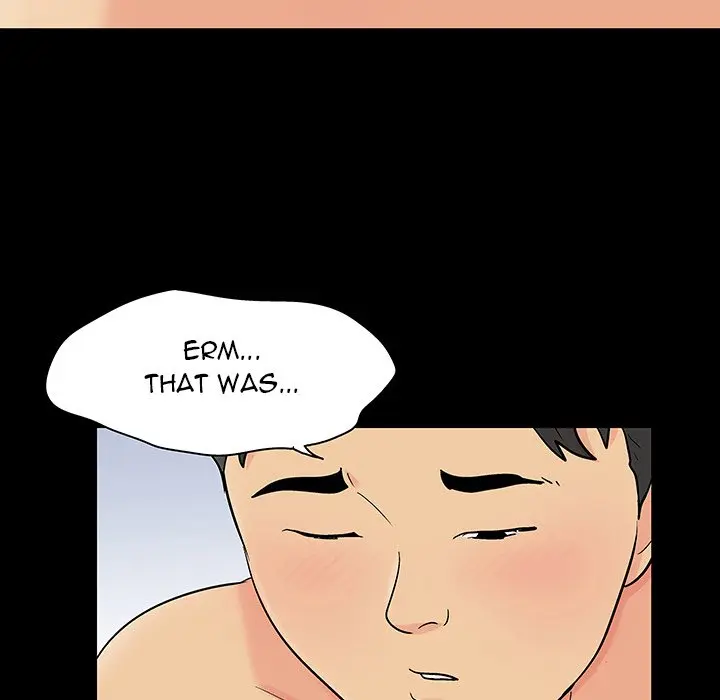 Project Utopia Episode 0 - Page 32