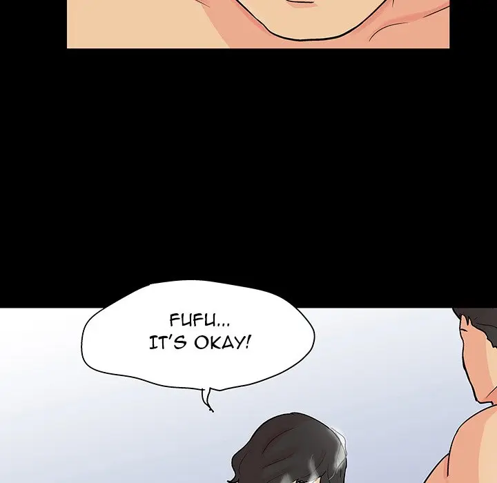 Project Utopia Episode 0 - Page 33