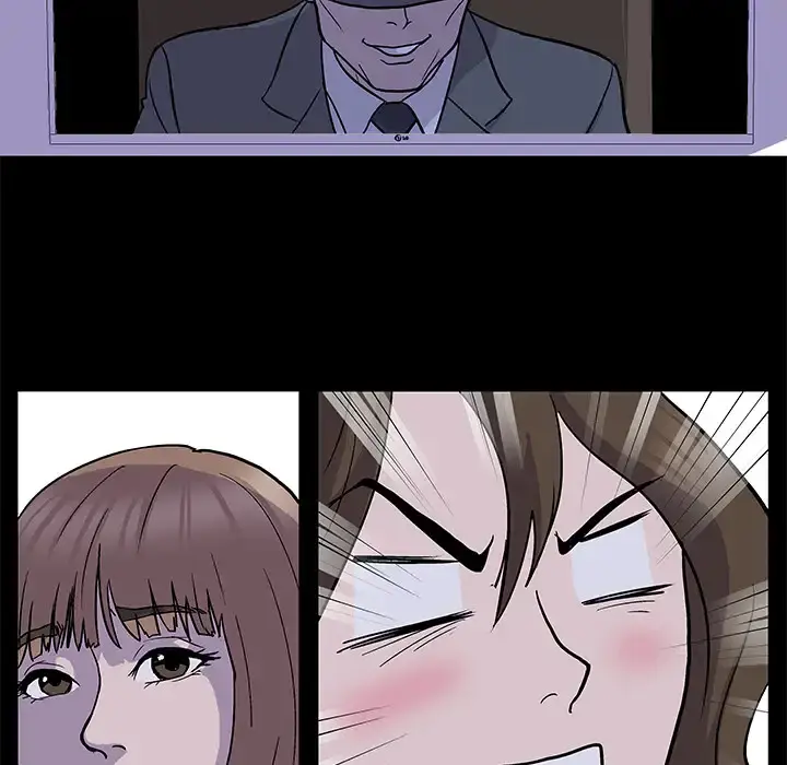 Project Utopia Episode 1 - Page 17