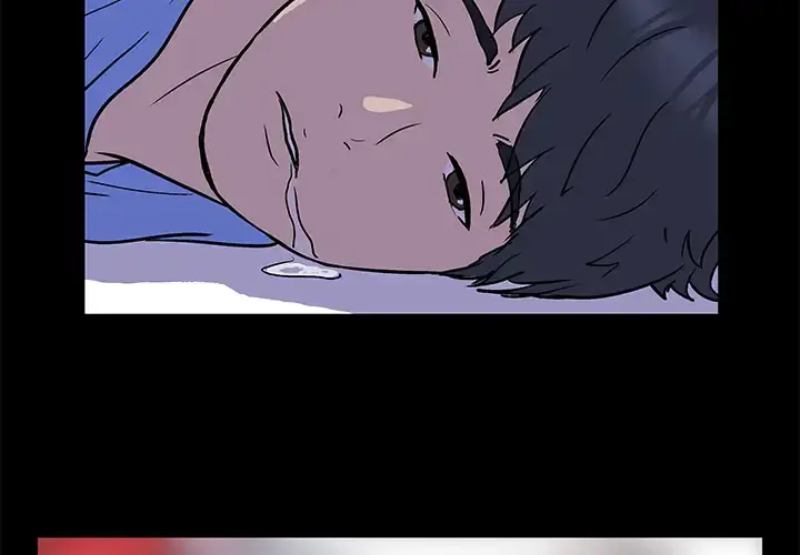 Project Utopia Episode 1 - Page 2