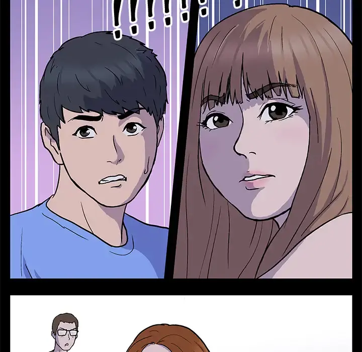 Project Utopia Episode 1 - Page 27