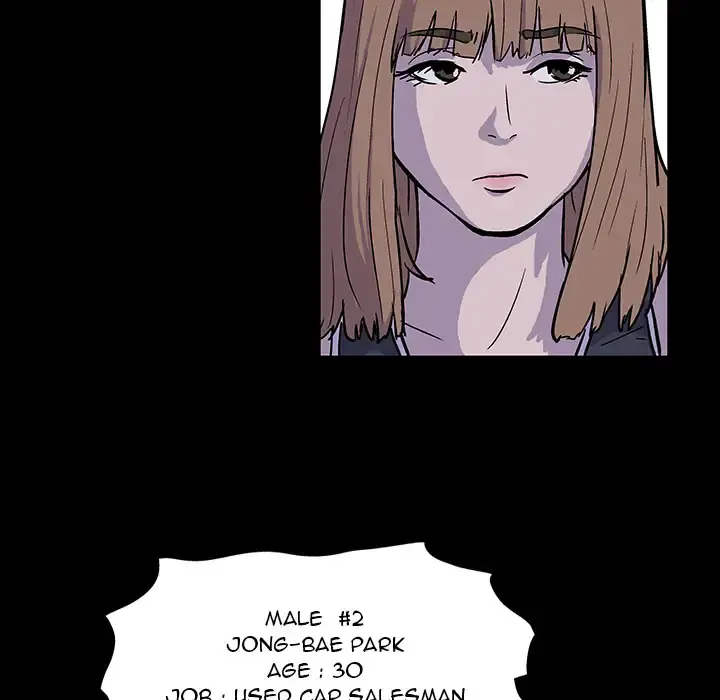 Project Utopia Episode 1 - Page 37