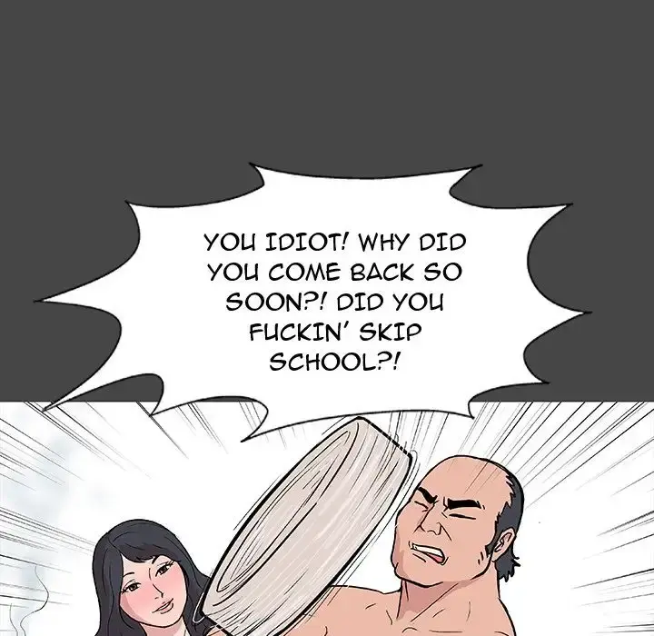 Project Utopia Episode 10 - Page 23