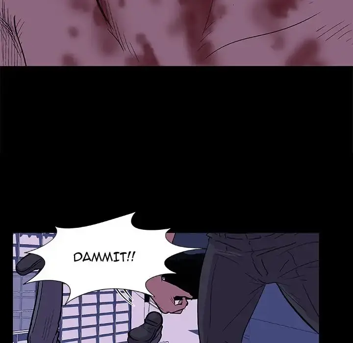 Project Utopia Episode 10 - Page 32