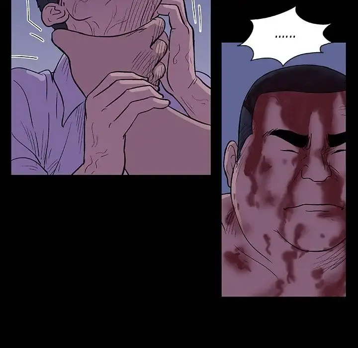Project Utopia Episode 10 - Page 5