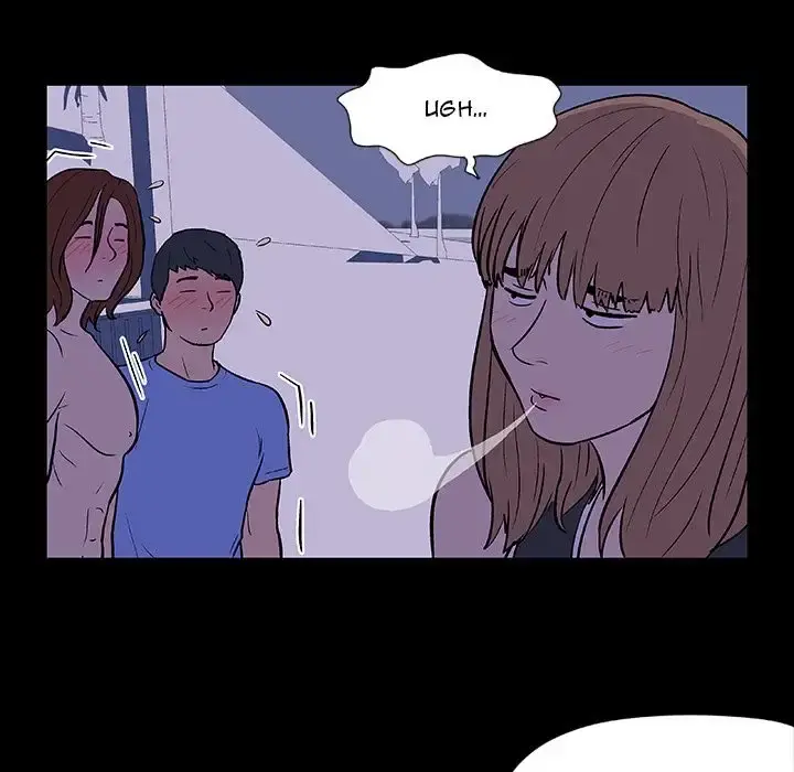 Project Utopia Episode 11 - Page 17