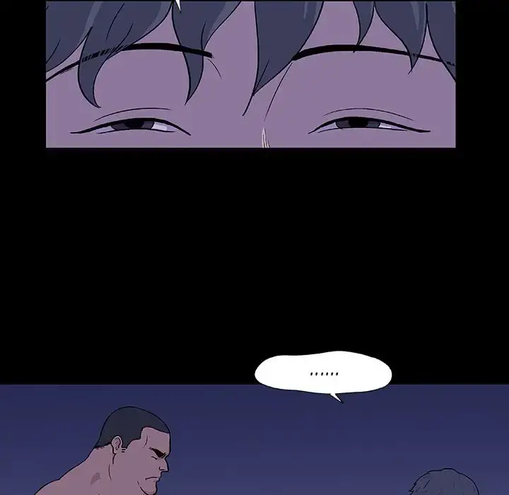 Project Utopia Episode 11 - Page 58