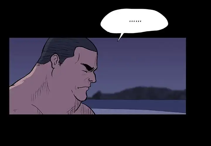 Project Utopia Episode 12 - Page 1