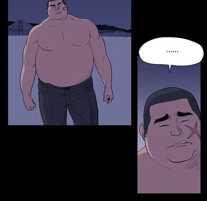 Project Utopia Episode 12 - Page 13