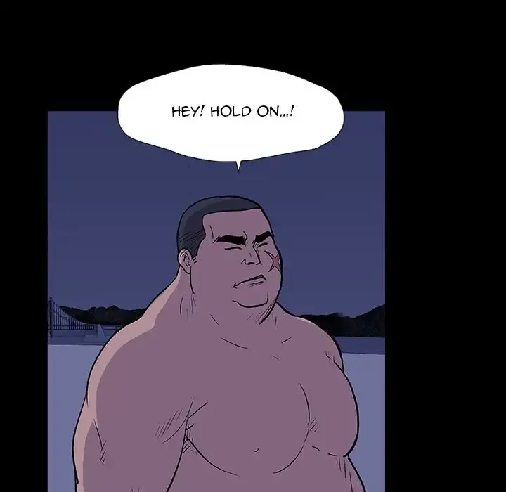 Project Utopia Episode 12 - Page 14