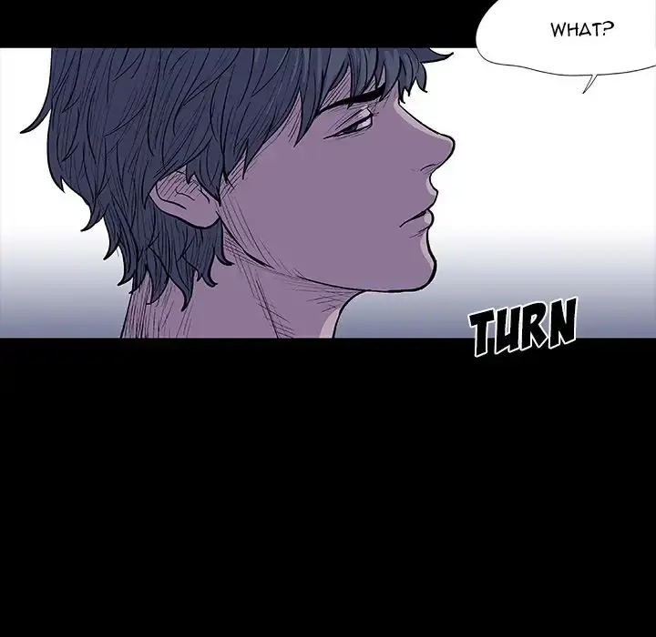 Project Utopia Episode 12 - Page 17