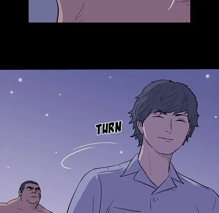 Project Utopia Episode 12 - Page 23