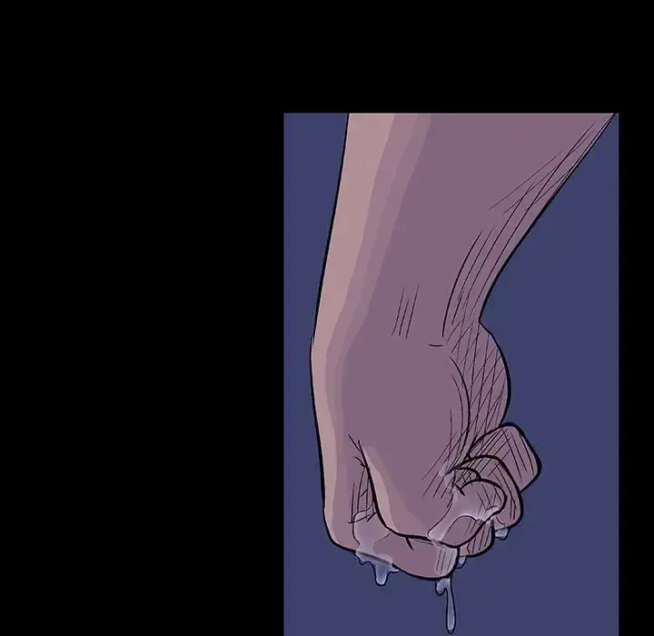 Project Utopia Episode 12 - Page 26