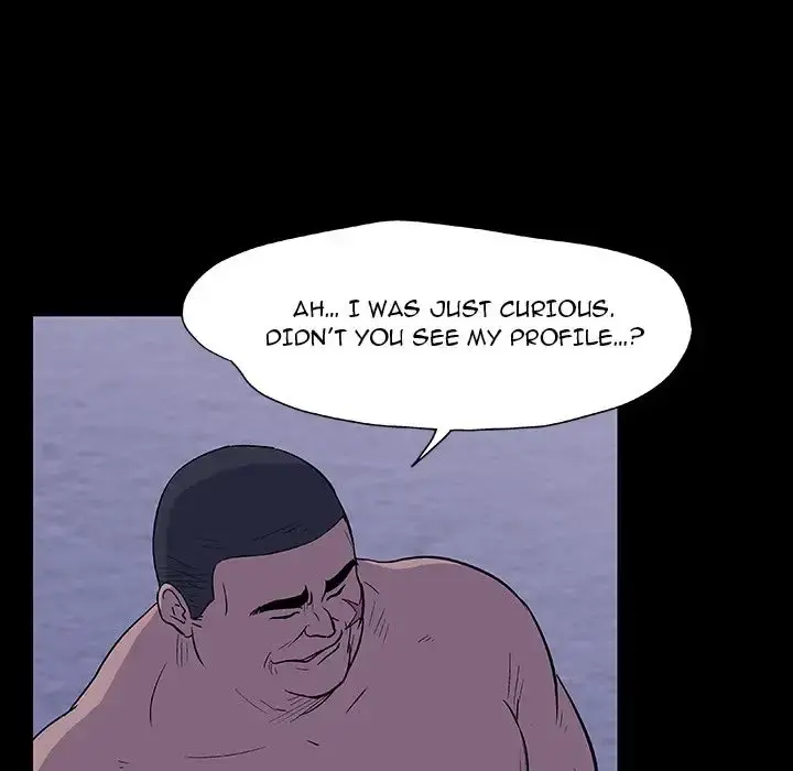 Project Utopia Episode 12 - Page 7