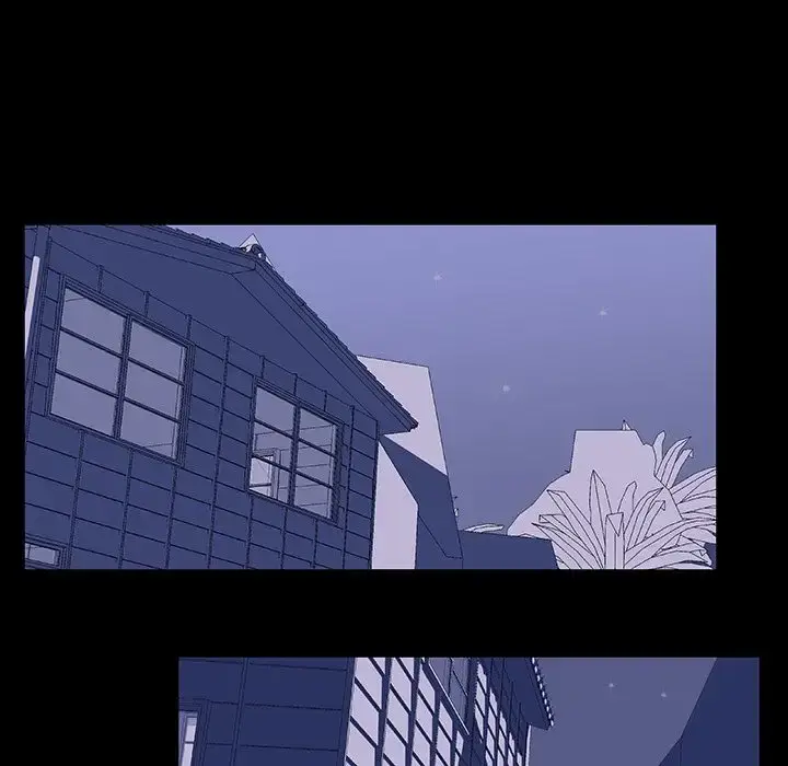 Project Utopia Episode 13 - Page 17
