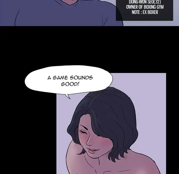 Project Utopia Episode 13 - Page 7