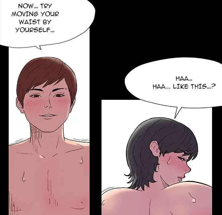 Project Utopia Episode 14 - Page 69