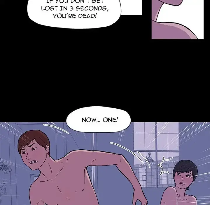 Project Utopia Episode 15 - Page 6