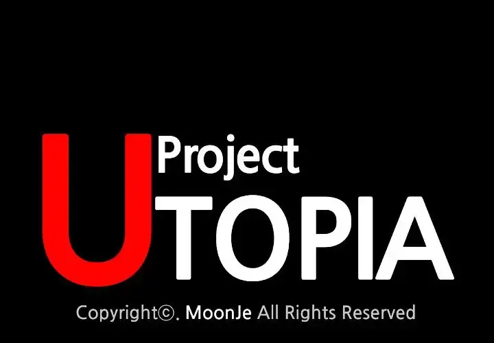 Project Utopia Episode 16 - Page 1