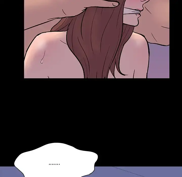 Project Utopia Episode 16 - Page 14