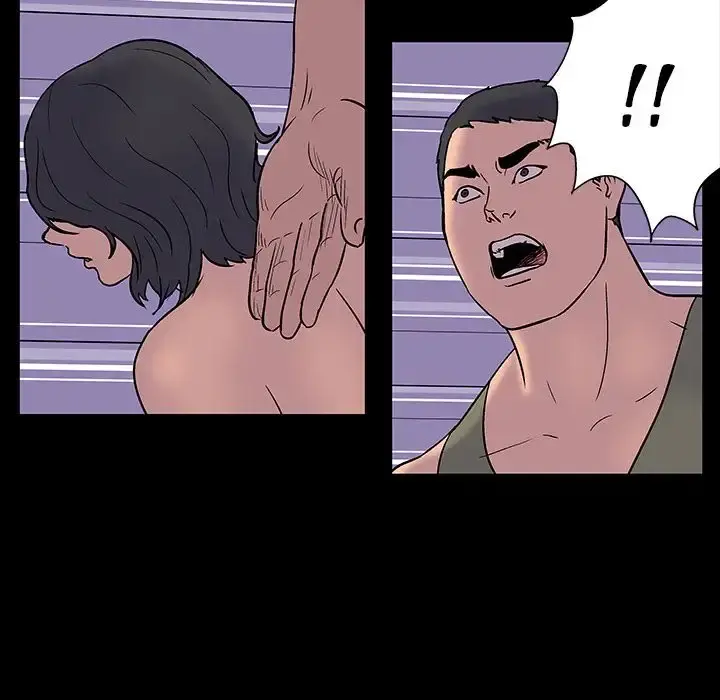 Project Utopia Episode 16 - Page 25