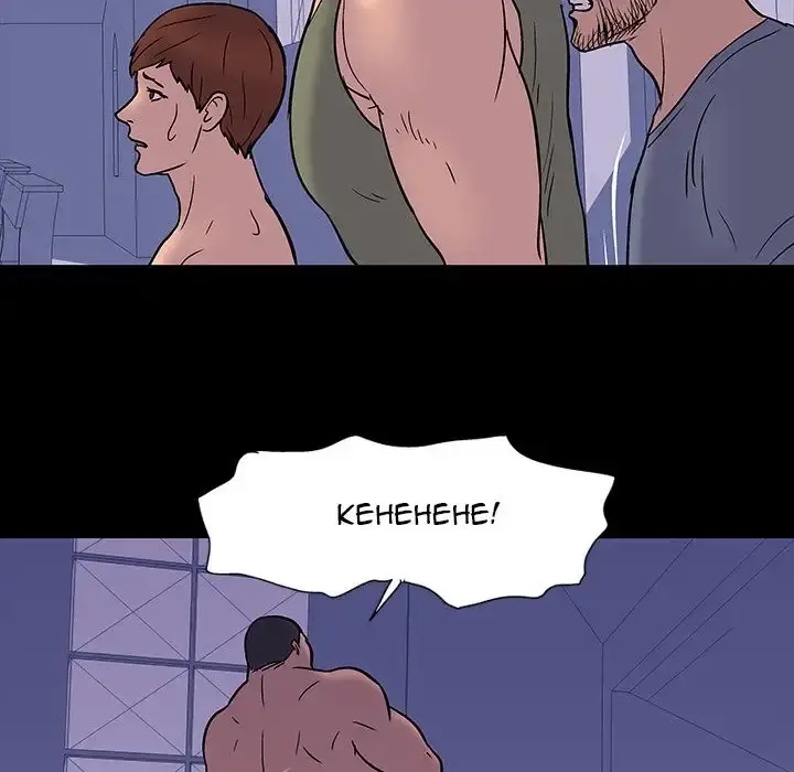 Project Utopia Episode 16 - Page 33