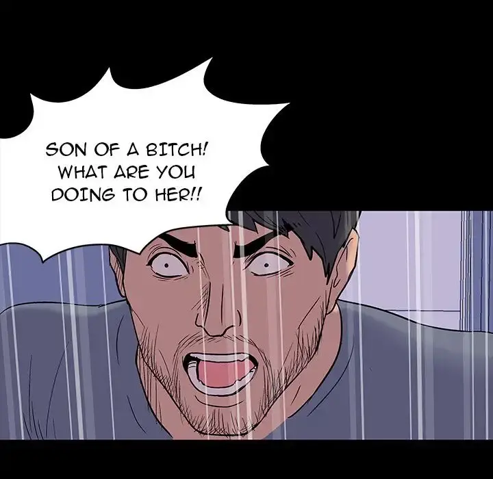 Project Utopia Episode 16 - Page 5